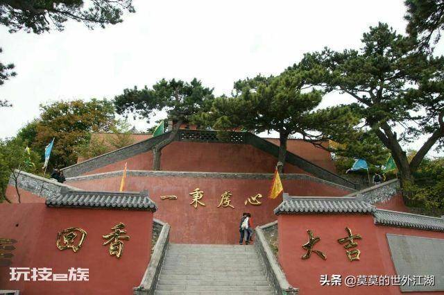 妙峰山在哪里(北京门头沟妙峰山自然风景区介绍)-图片2